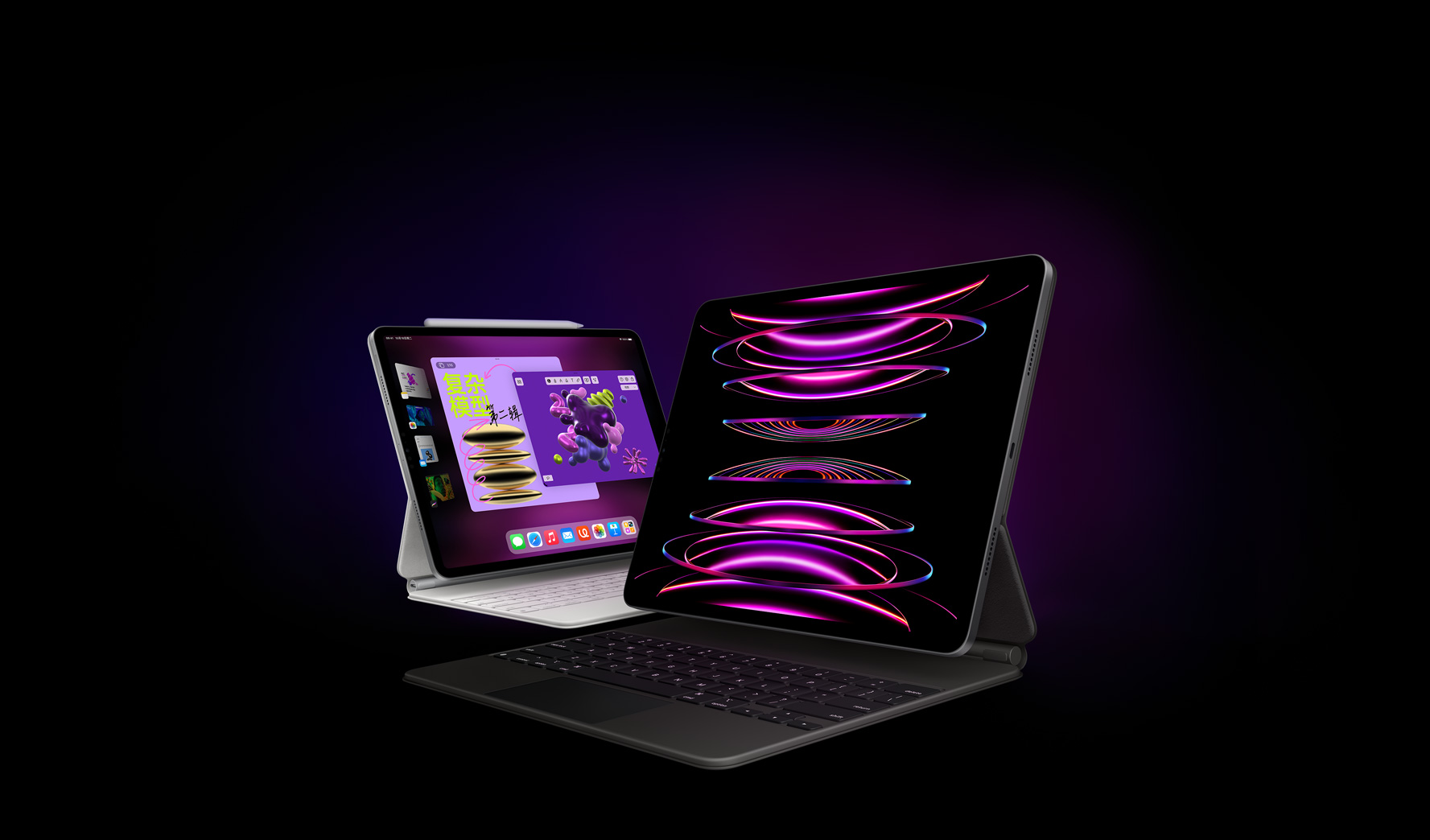 Гурман: IPad Pro үшін жаңа сиқырлы пернетақтаның кілттерінің айналасындағы аймақ алюминийден жасалады.